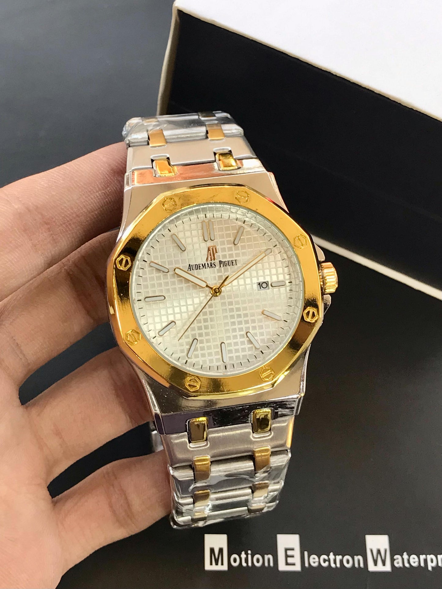 Chain watch