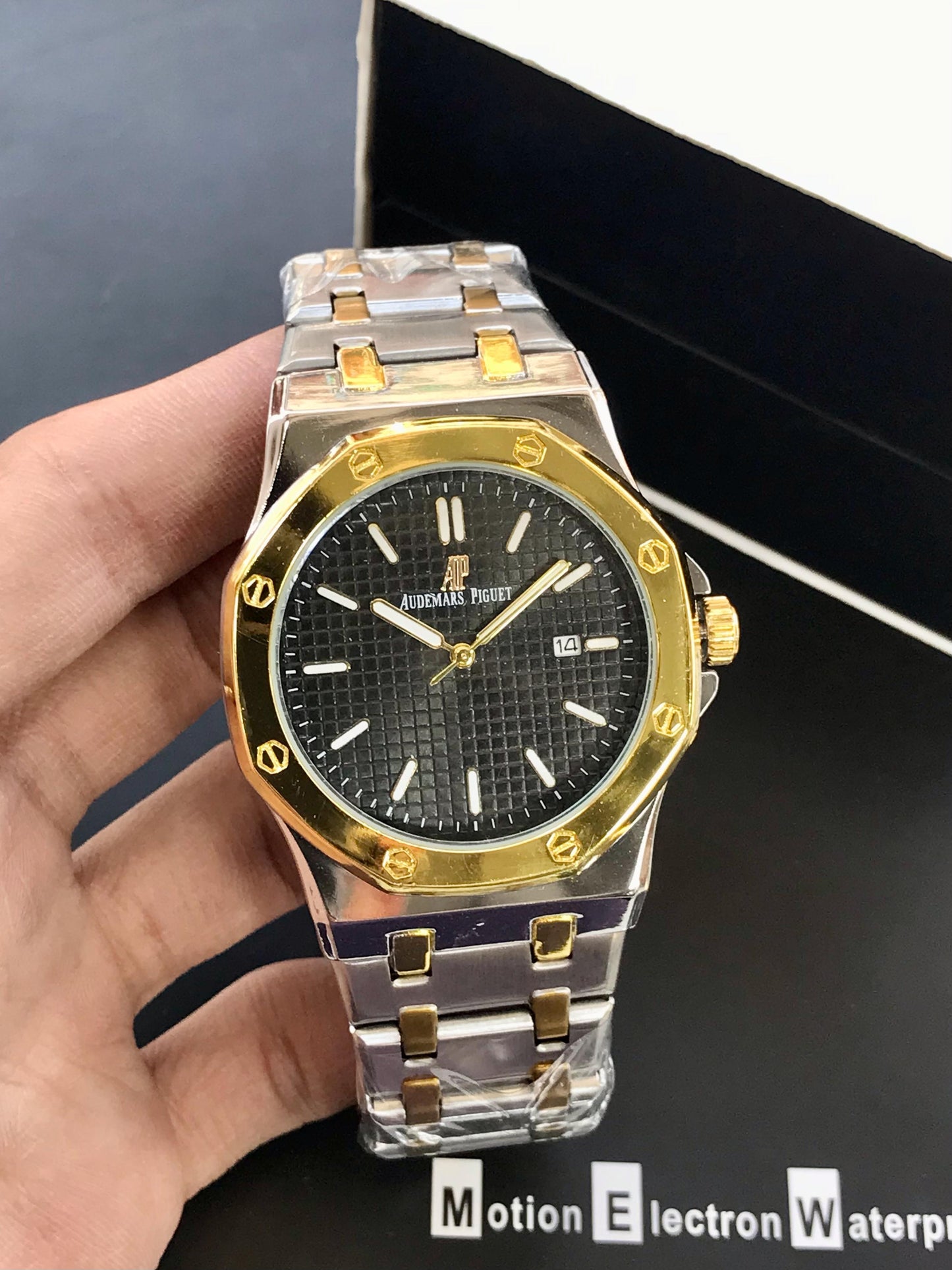 Chain watch