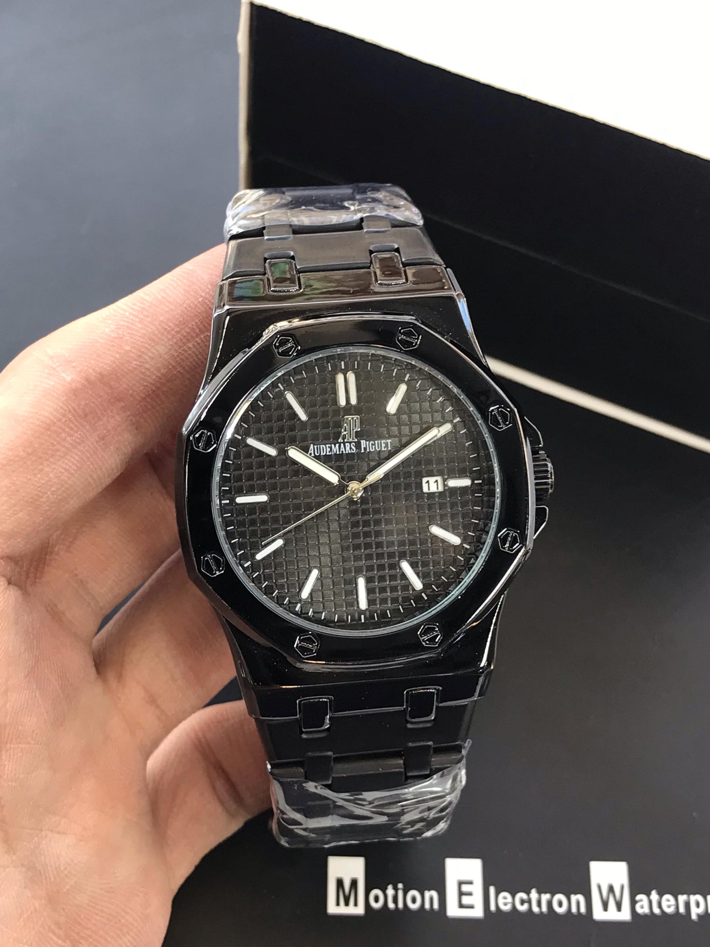 Chain watch