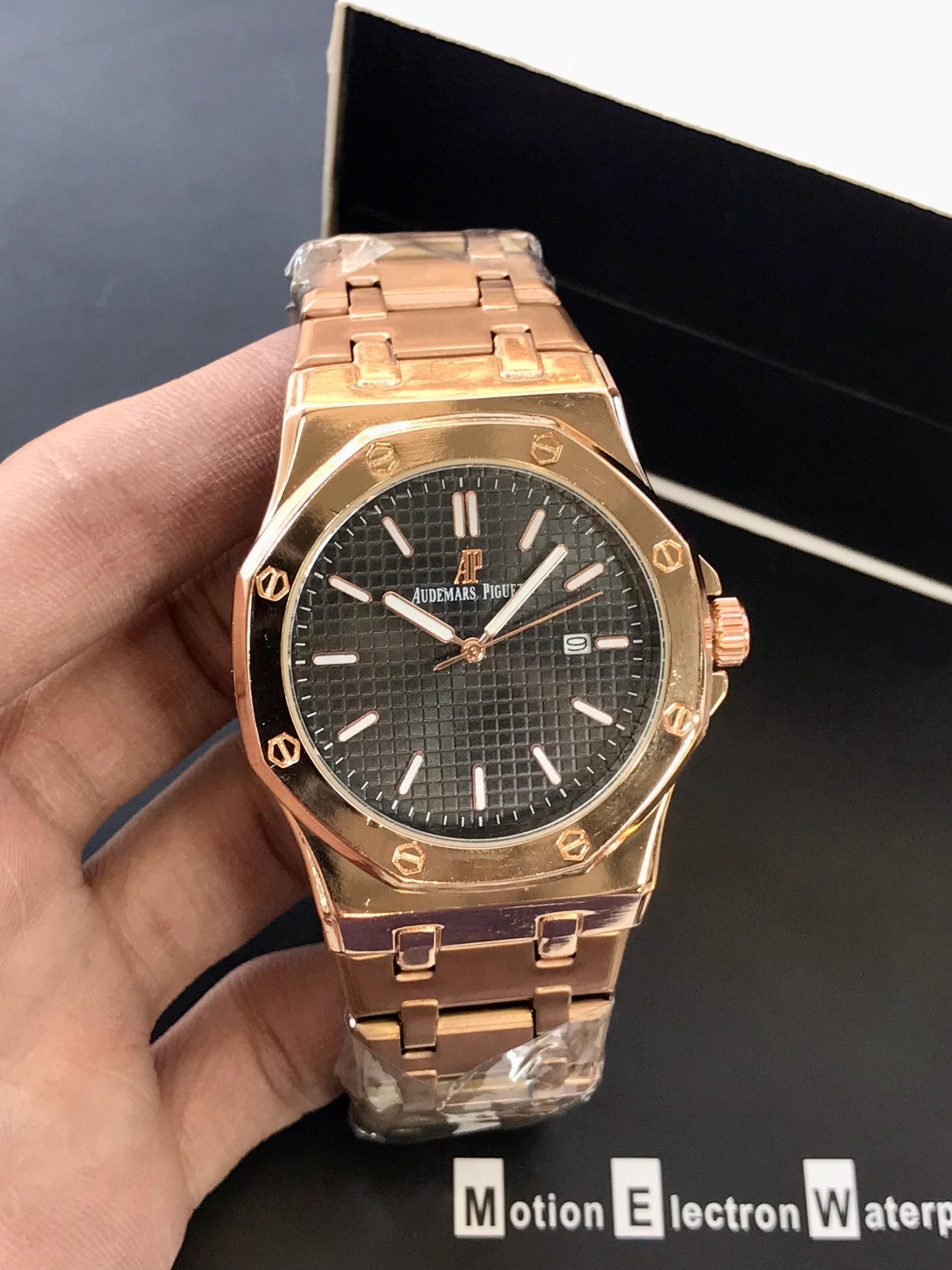 Chain watch