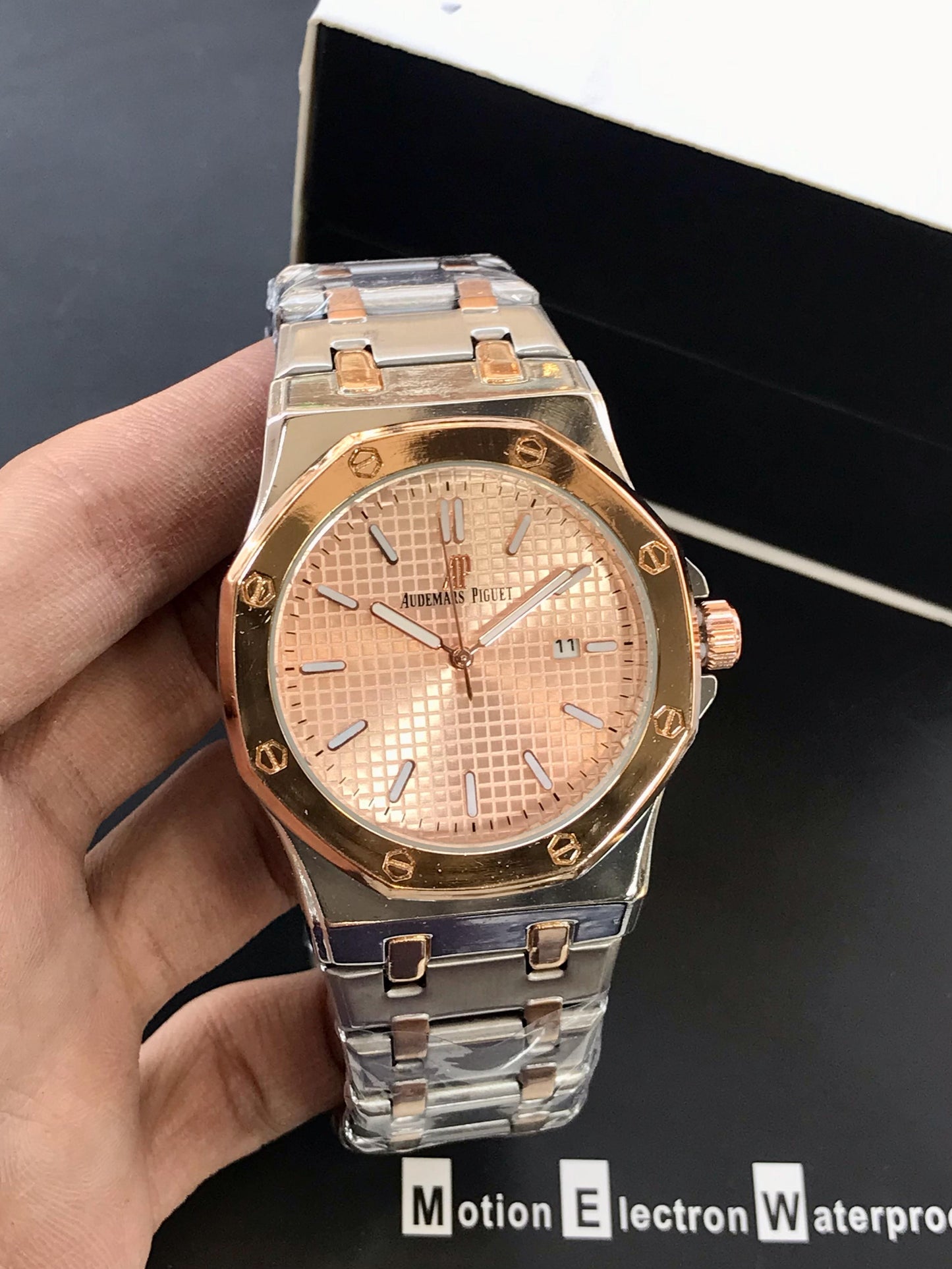 Chain watch